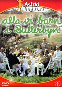 Alla vi barn i Bullerbyn (1989)