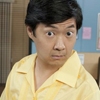 Ken Jeong