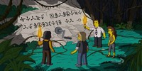 The Simpsons 23.18