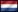 Hollands Hoop Pays-Bas