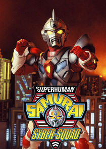Superhuman Samurai Syber-Squad