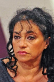 Athina Papadimitriu 