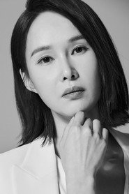 Back Joo-hee 