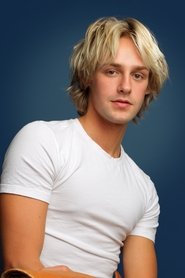 Mason Mecartea 
