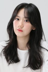 Um Chae-young 