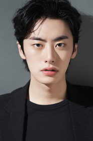 Lee Won Jung 