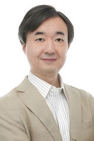Yasunori Masutani 