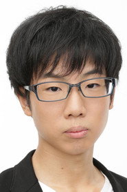 Chihaya Terasaki 