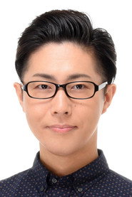 Shunsuke Kanie 