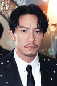 Chang Chen 