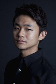 Lee Min-goo 