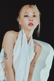 Moonbyul 
