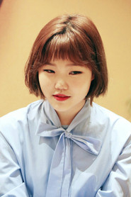 Lee Soo-hyun 