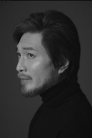 Yim Jae-beum 