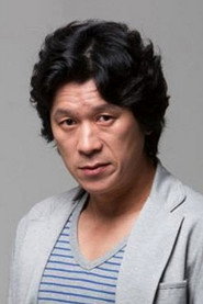 Kim Roi-ha 
