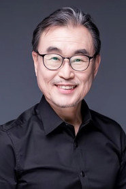 Son Won-soo