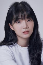 Kang Seol 