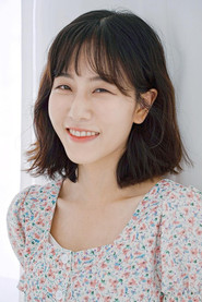 Jang Eun-seo 