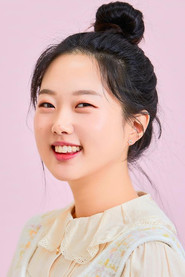 Kim Su-yeon 