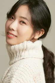 Bae Yu-ri 