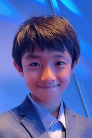 Juan Po-Hao