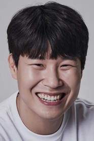 Kang Gu-ha 