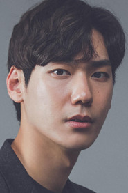 Choi Woo-gyeom 