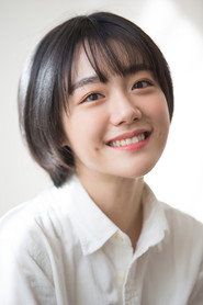 So Joo-yeon 