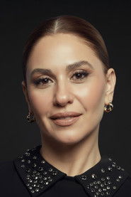 Evrim Alasya 