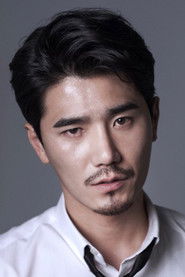Ha Soo-ho 