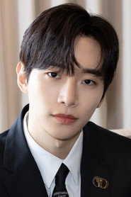 Lee Jun-ho 