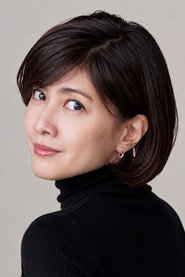 Yuki Uchida 