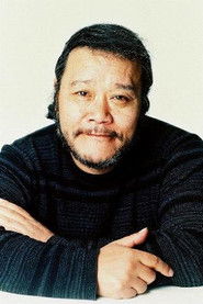 Toshiyuki Nishida 