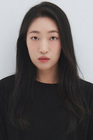 Lee Han-byeol 