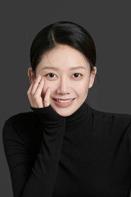 Wuhan Jiang 