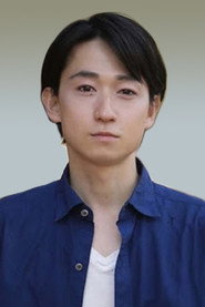 Yuki Kedoin 