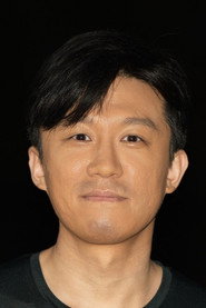 Sun Yan 