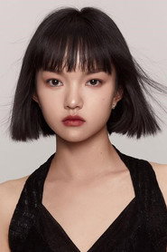 Xiya Lan
