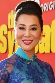 Nguyễn Cao Kỳ Duyên 