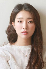 Lee Bom-so-ri 