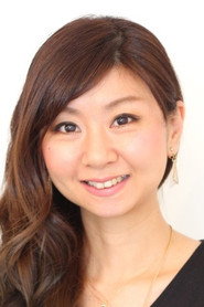 Yuka Keicho 