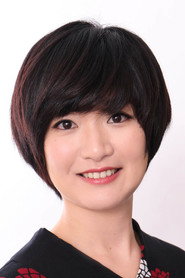 Satsuki Kokubu 