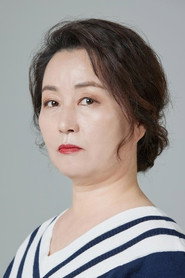 Jeong Eun-gyeong