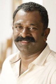 Sreejith Ravi 