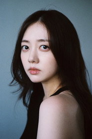 Lucy Baik 