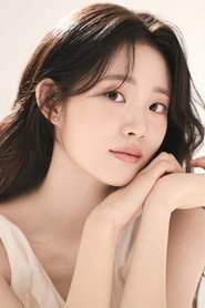 Shin Si-a