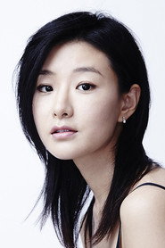 Hyunri 