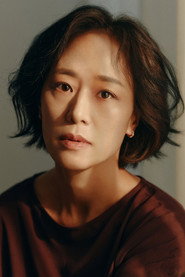Woo Mi-hwa 