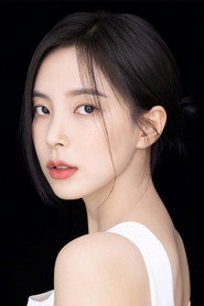 Shin Su-hyun 