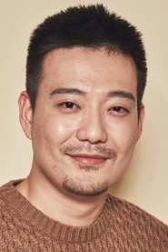 Kwak Min-ho 